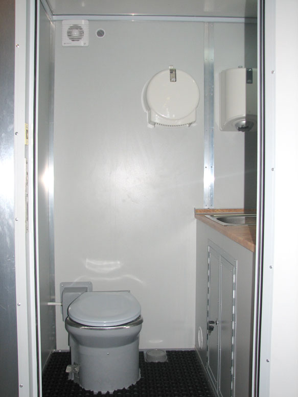 Фотография туалетного модуля-павильона «Сити»