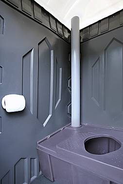 Туалетная кабина (биотуалет) «Эконом Био»